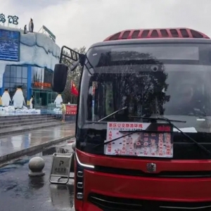 “十一”哈市开通新区旅游环线定制公交，途经大剧院、太阳岛、虎林园