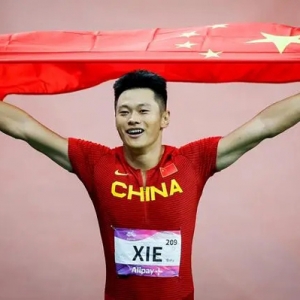 杭州亚运会｜9秒97！谢震业接棒“苏神”圆梦亚洲之巅