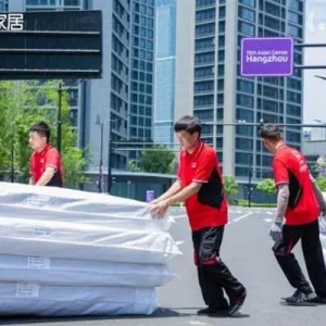 携手亚运，共展新风｜顾家家居以深睡保障服务全力护航亚运