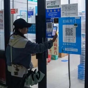 菜鸟驿站推出“1分钟极速取件”，数智化物流体系实现站长用户双赢