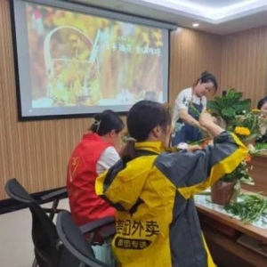 苏州漕湖：凝聚“新”力量 巾帼绽芳华
