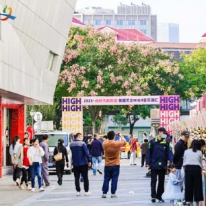 文化赋能营商、点燃社区激情，这个市集音乐潮汇活力满满