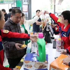 5天卖了2200多万元，全国第一！这家乡镇便利店为啥这么牛