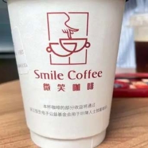 租金全免、收益反哺！杭州一家上市公司开了间“不赚钱”的咖啡店