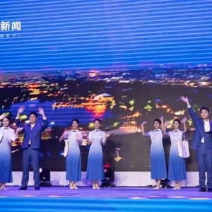 2023年世界互联网大会乌镇峰会志愿者出征仪式昨举行 “小梧桐”整装待发