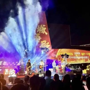 “吾城吾歌，声浪再起” 民谣重磅代表在深圳温情献唱