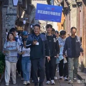 乌镇时间来啦！807名“小梧桐”集结乌镇