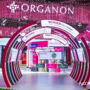 坚定投资深耕中国，这家专注女性健康的跨国药企二赴进博