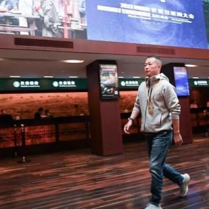 知乎CEO周源抵达乌镇，将参与数字经济议题发言分享