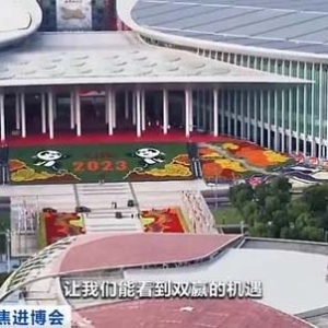 双赢的机遇！中美商会总裁：众多美国企业持续将目光投向中国