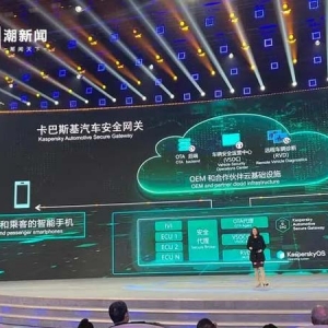 首次升级！2023世界互联网大会领先科技奖发布