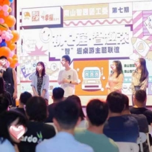珍爱网公益婚恋项目靠谱助力解决青年“婚恋难”问题｜珍爱网征婚