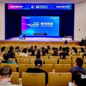 走进生活，赋能未来！2023中国国际石墨烯创新大会开幕式在上海宝山举行