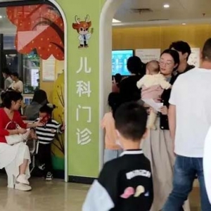 潮声丨支原体肺炎到底有多厉害