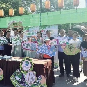 西安市生态环境局新城分局：倡导市民“绿色生活” 新城遍开生态之花