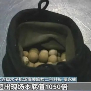 谨防上当！这些“保健石”辐射超标千倍！