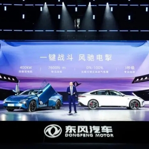 东风汽车发布新能源品牌eπ，首款车型就能卷死同行？