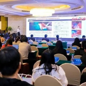 2023粤港澳大湾区国际医疗器械创新创业大赛举办