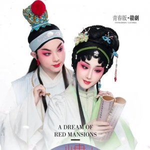 悬疑剧、音乐会、演唱会……多个演出将在浦东举行