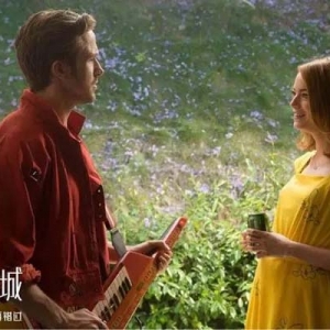 《爱乐之城》复映定档12月22日，这一次我们的故事从“La La Land”开始