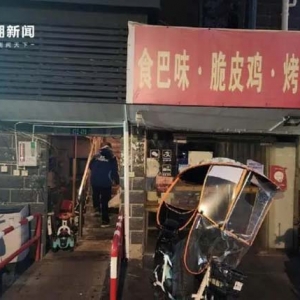痛心！一家四口一氧化碳中毒，致2死2伤