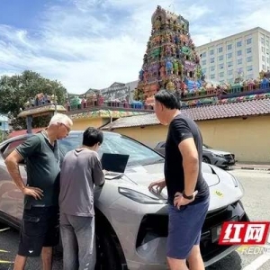 智能网联汽车“出海”难？这家企业瞄准“测试关”