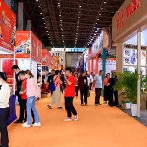 逛吃逛吃！2023年（第九届）海南国际旅游美食博览会开幕