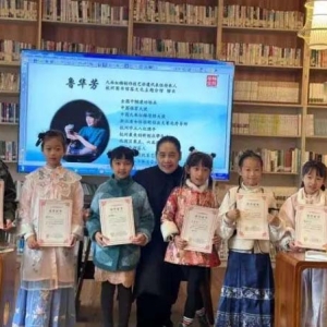 在一杯茶中，感受孝长爱亲的中华传统礼仪 这个亲子课堂有趣也有爱
