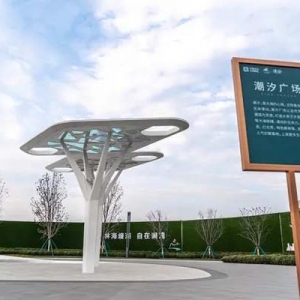 全新直播场景，澜湾城市会客厅助力新媒体行业发展新格局