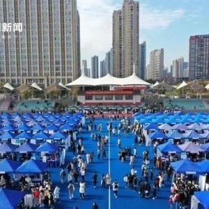 火爆！浙江中医药大学招聘会吸引5500余名毕业生参加