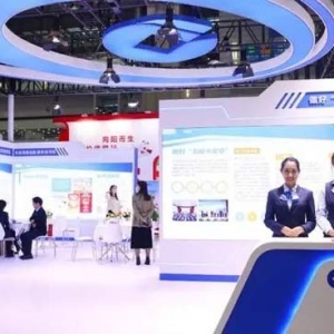 紧扣经济脉动 聚焦五大文章 建行深圳市分行携新金融成果亮相金博会