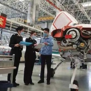 沈北新区：打造航空航天城，建设沈阳重要增长极