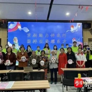 传承优秀传统文化，太仓科教新城推出系列主题活动