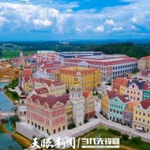 追“智”逐新强动能！贵安新区加快建设现代化产业体系