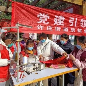 太白湖新区752名就业困难群众公益岗上“建新功”
