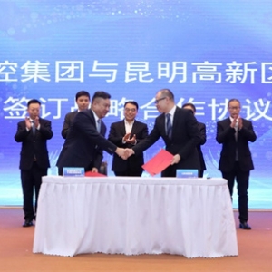 云南已向全省634家科技型企业发放科技贷款1042笔