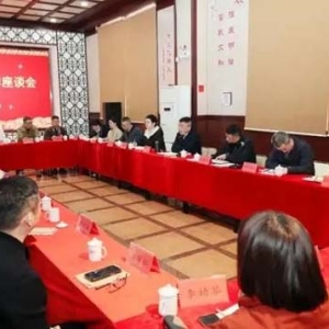 泉州台商投资区召开雕艺产业工作座谈会