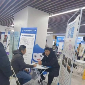 千余岗位任选！长沙举行2023年零工市场公益招聘会