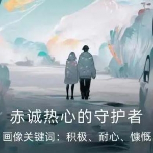 “我在乎的2023”：知乎2023个人年度报告上线，AI生成内心画像