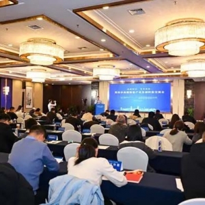 聚焦细分领域，政学企共论郑州市高端装备产业发展新路径