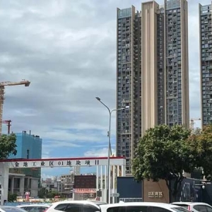 金地出售深圳核心项目股权，获股东支持回笼资金27亿