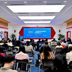 助力营造良好创新生态！上海创新创业导师团走进科学城