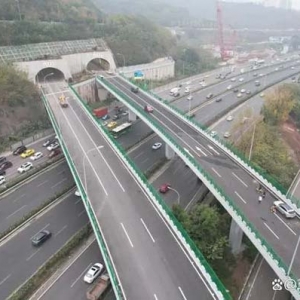 两江新区⇋渝中区、南岸区，新增一条快速通道！