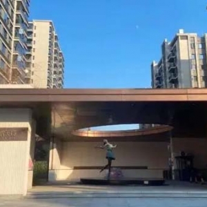 “未科南”要建大综合体，会影响周边的二手房吗？