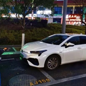 贵安新区千余个车位完成智能化改造