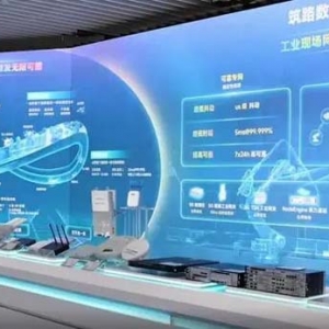 在深圳看见新质生产力｜“深派”5G-A助力中国数字经济加速发展