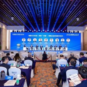 新储能新未来｜下一个万亿级产业为何是新型储能？