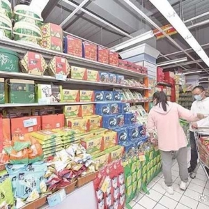 2023年1月至11月，青海社会消费品零售总额899.6亿元