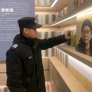 “95后”建筑系本科生浙江文学馆做保安屈才吗？本人回应