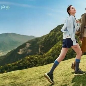 蕉下分享轻量化户外生活方式究竟是怎样的？